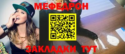 кокаин перу Бузулук
