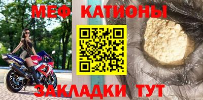 PSILOCYBIN Будённовск