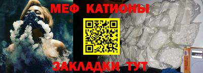 кокаин перу Бузулук