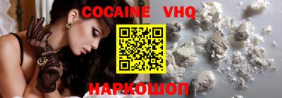 PSILOCYBIN Будённовск