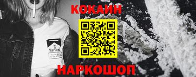 PSILOCYBIN Будённовск
