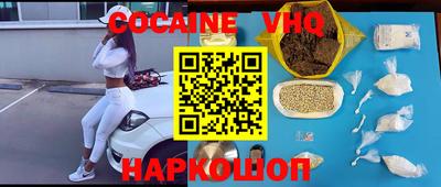 PSILOCYBIN Будённовск