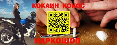 сатива Ижевск
