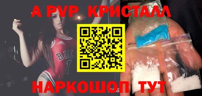дурь Ивантеевка