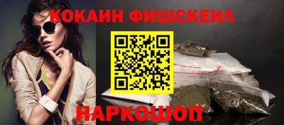 ешки Бугуруслан