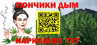 кокаин перу Бузулук