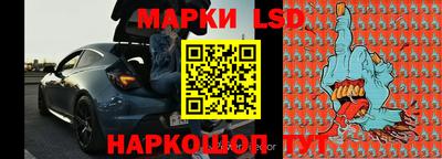 ешки Бугуруслан