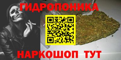кокаин перу Бузулук
