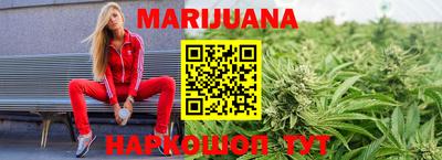 PSILOCYBIN Будённовск