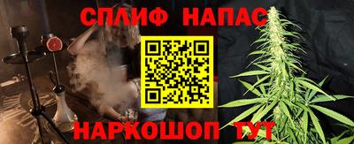 ешки Бугуруслан