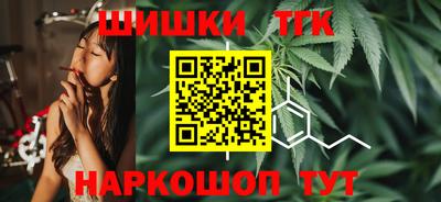 MESCALINE Иваново