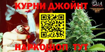 кокаин перу Бузулук