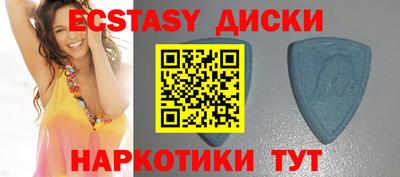 ешки Бугуруслан