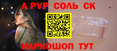 PSILOCYBIN Будённовск