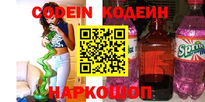 ешки Бугуруслан