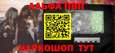 ешки Бугуруслан