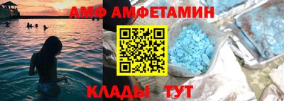 PSILOCYBIN Будённовск