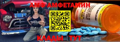 кокаин перу Бузулук