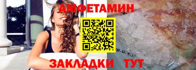 ешки Бугуруслан