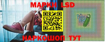 кокаин перу Бузулук