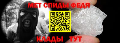 кокаин перу Бузулук