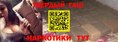 кокаин перу Бузулук