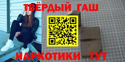 PSILOCYBIN Будённовск