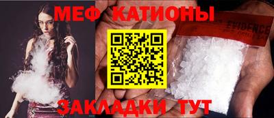 кокаин перу Бузулук
