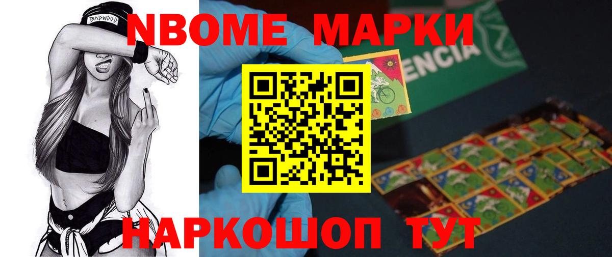 Печора  LSD-25 экстази ecstasy  ЛСД экстази кислота  Вход с VPN 
