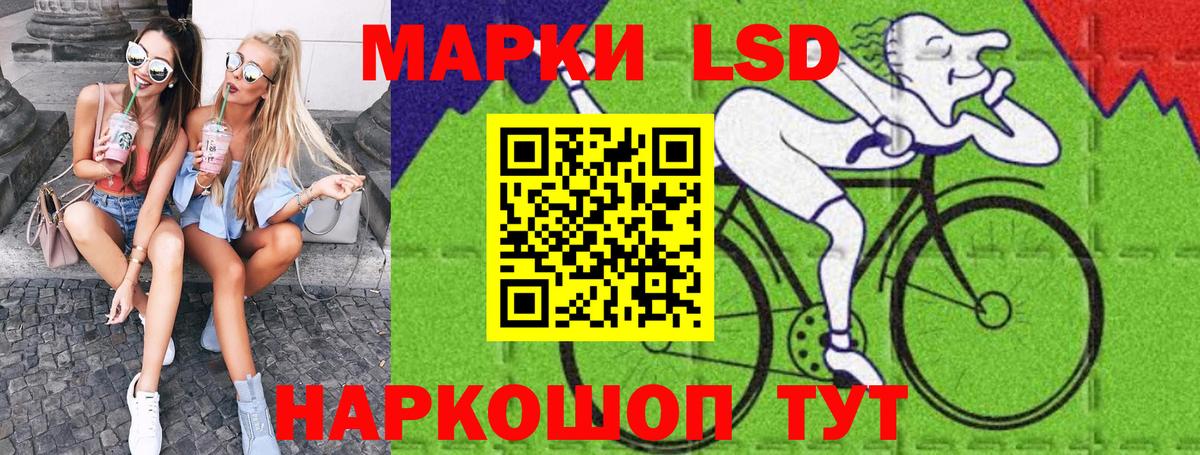 Печора  Марки 25I-NBOMe 1500мкг  Марки 25I-NBOMe 1500мкг  Вход с VPN 