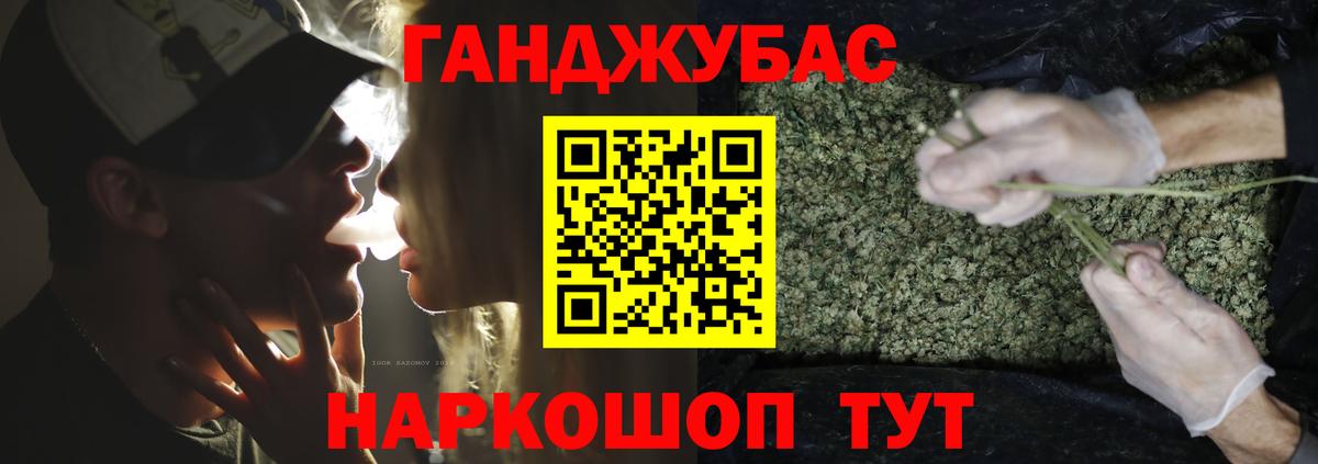 Печора  Канабис OG Kush  Вход с VPN  Канабис OG Kush  Канабис Amnesia 